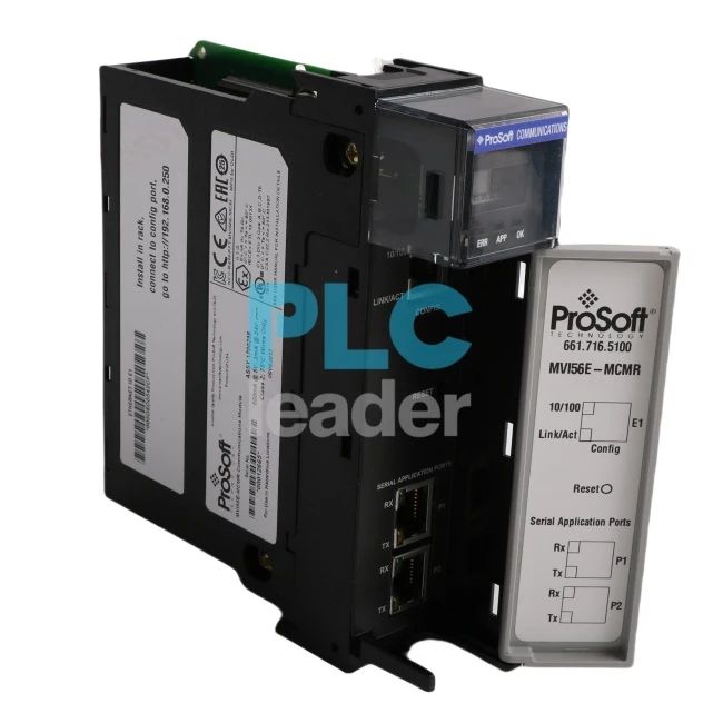 ProSoft MVI56E-MCMR Communication Interface Module Brand New